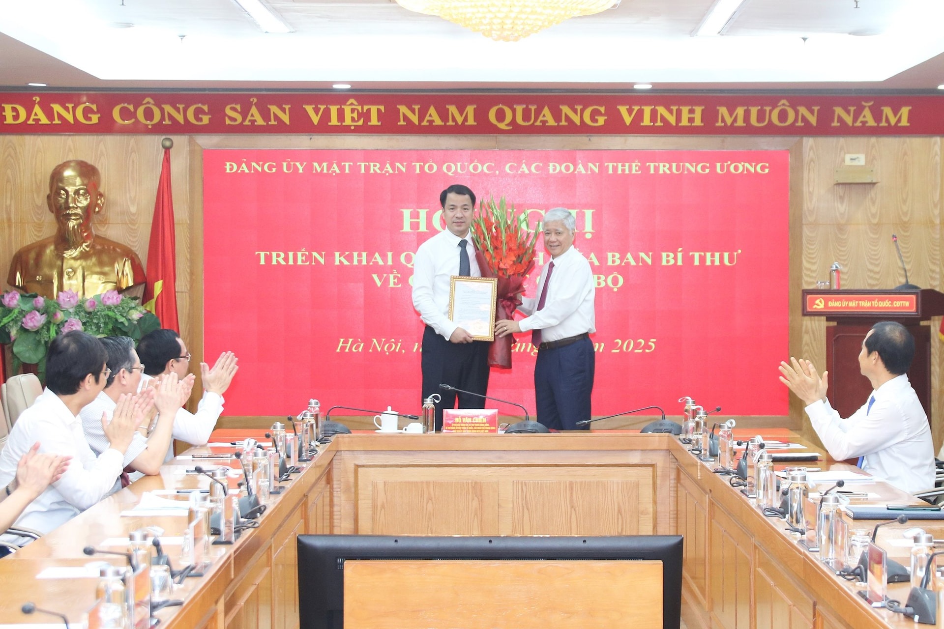 Công bố quyết định về nhân sự tại Đảng ủy MTTQ, các đoàn thể Trung ương- Ảnh 1. Công bố quyết định về nhân sự tại Đảng ủy MTTQ, các đoàn thể Trung ương- Ảnh 1.