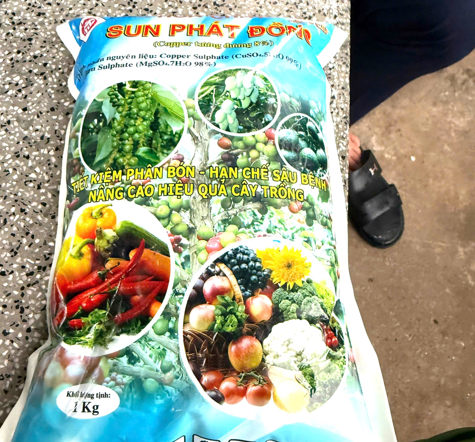 Bên trong công ty nghi làm phân bón giả ở Đồng Nai- Ảnh 2. Bên trong công ty nghi làm phân bón giả ở Đồng Nai- Ảnh 2.