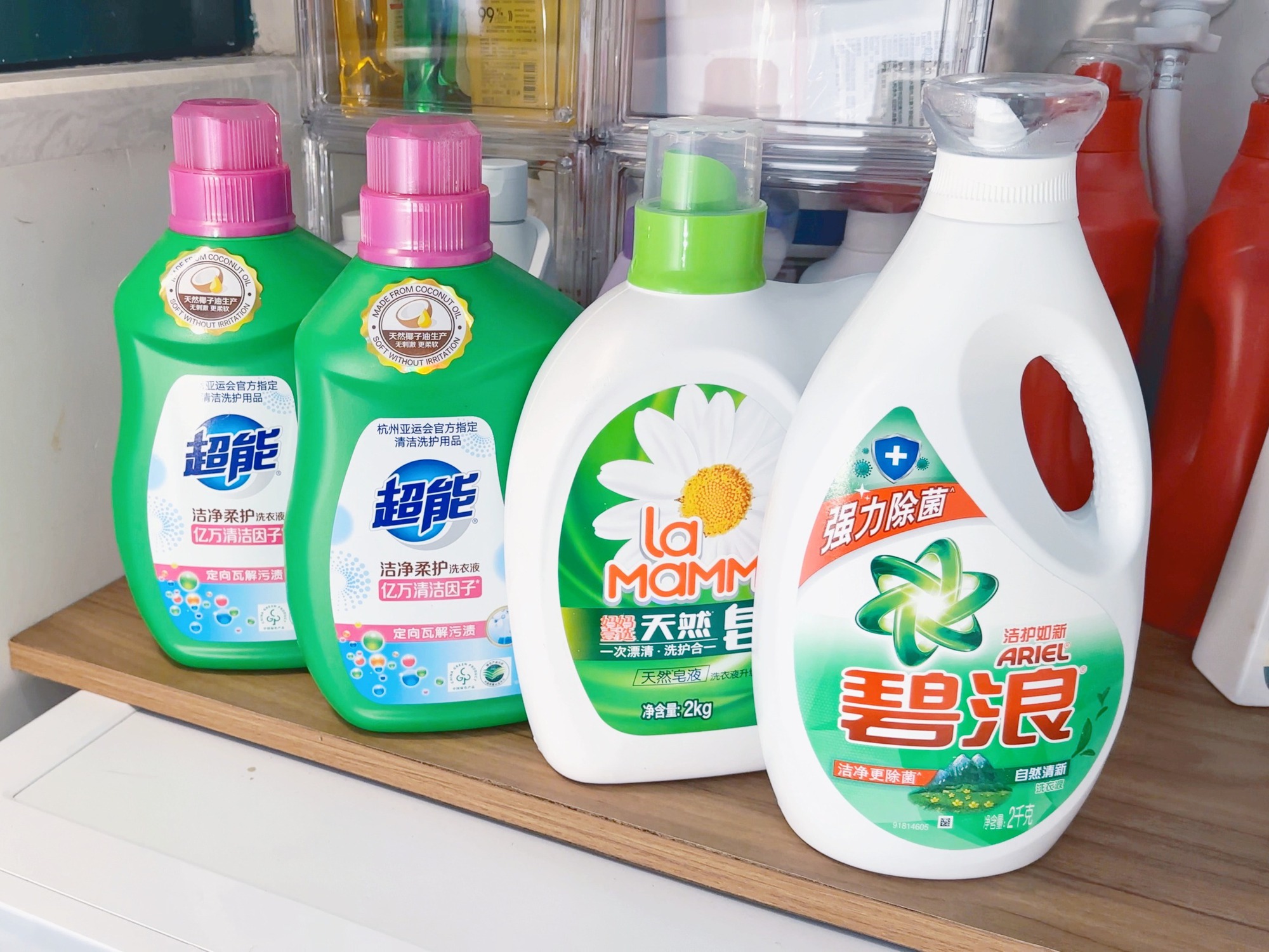 Nửa đời giặt quần áo mới nhận ra 1 SAI LẦM khiến quần áo bẩn kinh niên- Ảnh 4. Nửa đời giặt quần áo mới nhận ra 1 SAI LẦM khiến quần áo bẩn kinh niên- Ảnh 4.