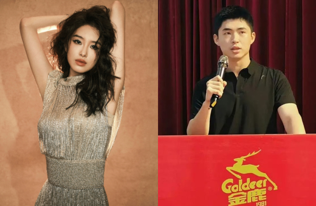 Nghi vấn mỹ nhân showbiz bí mật mang thai cho thiếu gia tập đoàn lớn, sắp làm dâu hào môn hậu chia tay tỷ phú U70- Ảnh 1. Nghi vấn mỹ nhân showbiz bí mật mang thai cho thiếu gia tập đoàn lớn, sắp làm dâu hào môn hậu chia tay tỷ phú U70- Ảnh 1.