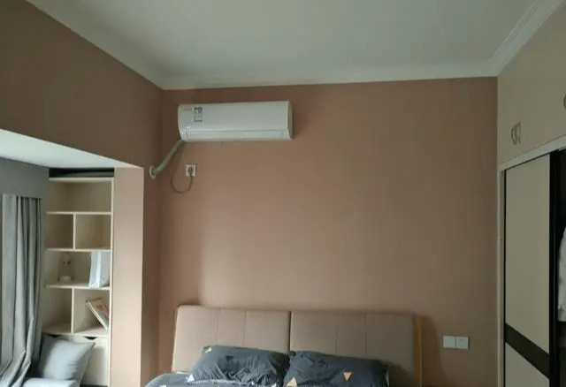 Món đồ từng là Món đồ từng là