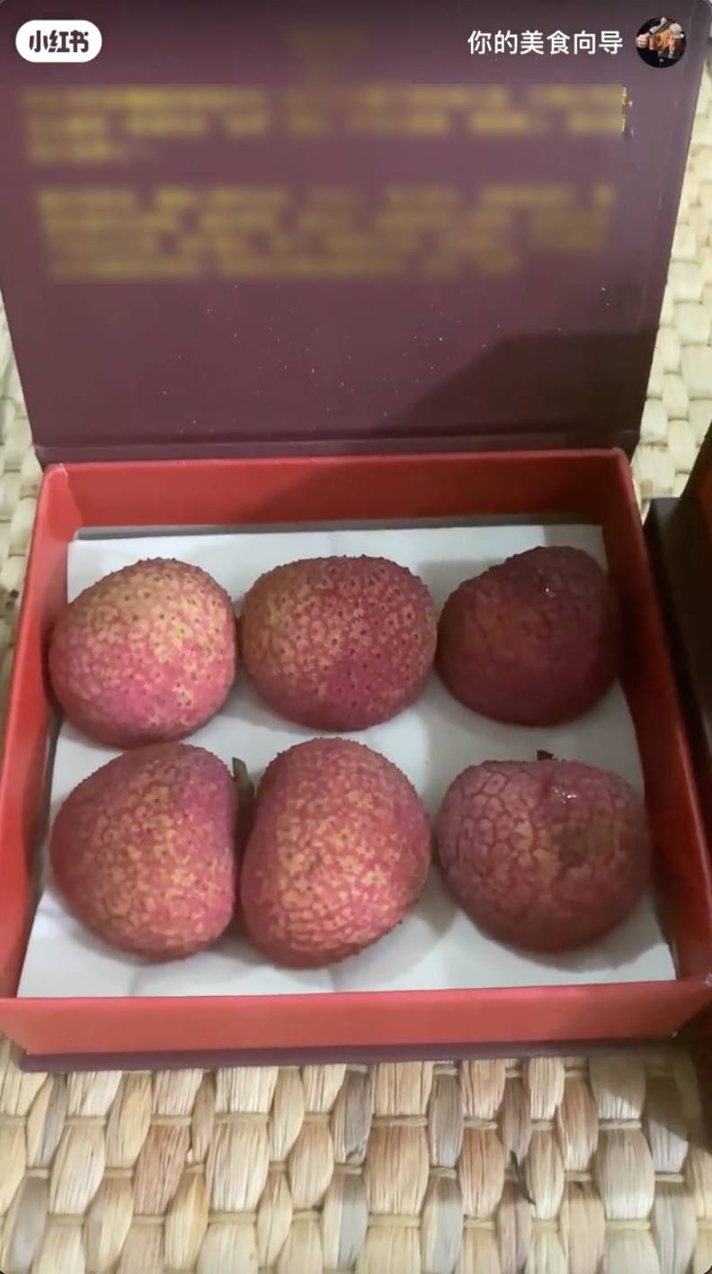 Bỏ 1 triệu để mua 18 quả vải: Nguồn gốc khiến nhiều người bất ngờ nhưng hương vị mới là điều Bỏ 1 triệu để mua 18 quả vải: Nguồn gốc khiến nhiều người bất ngờ nhưng hương vị mới là điều