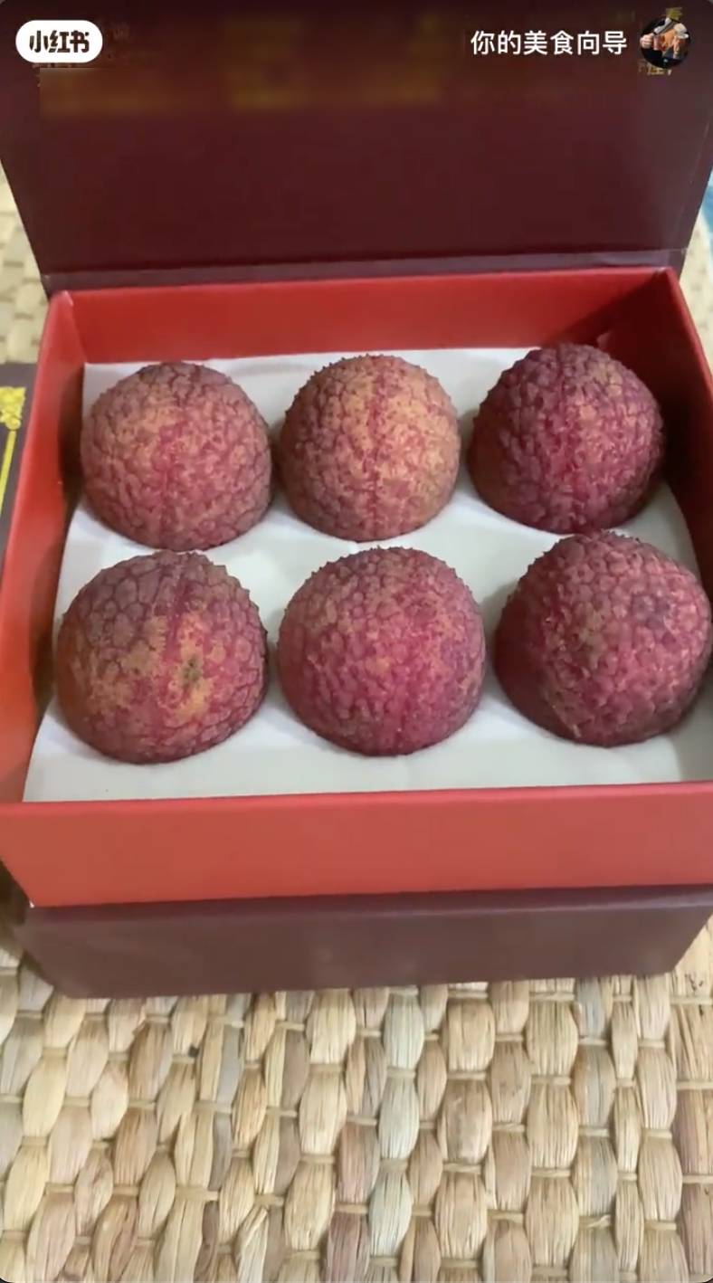 Bỏ 1 triệu để mua 18 quả vải: Nguồn gốc khiến nhiều người bất ngờ nhưng hương vị mới là điều Bỏ 1 triệu để mua 18 quả vải: Nguồn gốc khiến nhiều người bất ngờ nhưng hương vị mới là điều