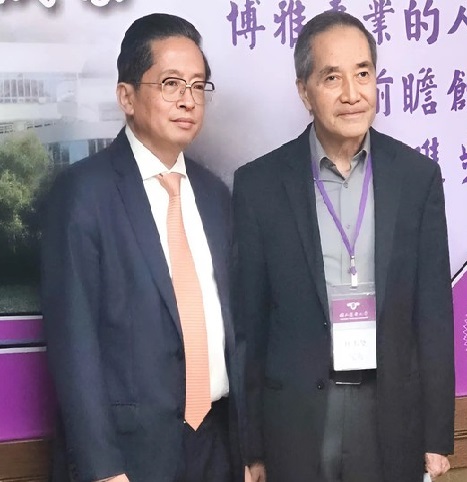 Khung hình đắt giá: Chủ tịch Tập đoàn vừa làm nhà máy chip bán dẫn của Việt Nam cạnh huyền thoại TSMC- Ảnh 2. Khung hình đắt giá: Chủ tịch Tập đoàn vừa làm nhà máy chip bán dẫn của Việt Nam cạnh huyền thoại TSMC- Ảnh 2.