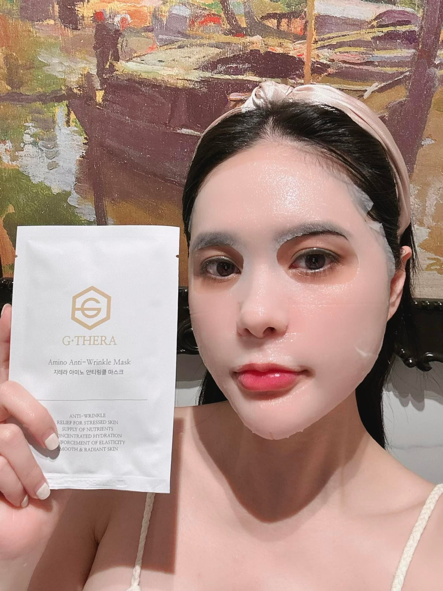 Tiếp tục thu hồi khẩn cấp mặt nạ G-Thera do công ty của chồng Đoàn Di Băng phân phối- Ảnh 1. Tiếp tục thu hồi khẩn cấp mặt nạ G-Thera do công ty của chồng Đoàn Di Băng phân phối- Ảnh 1.