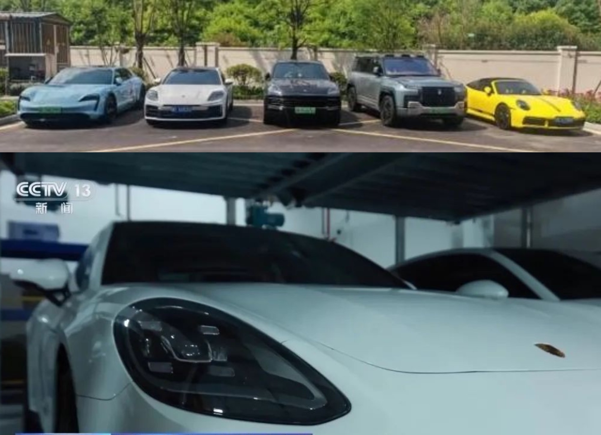 Kế toán trưởng có 6 chiếc Porsche nhưng đi làm không dám dừng ở cổng công ty: Nguồn gốc khối tài sản 205 tỷ đồng và loạt xe sang, bất động sản bị phơi bày- Ảnh 1. Kế toán trưởng có 6 chiếc Porsche nhưng đi làm không dám dừng ở cổng công ty: Nguồn gốc khối tài sản 205 tỷ đồng và loạt xe sang, bất động sản bị phơi bày- Ảnh 1.