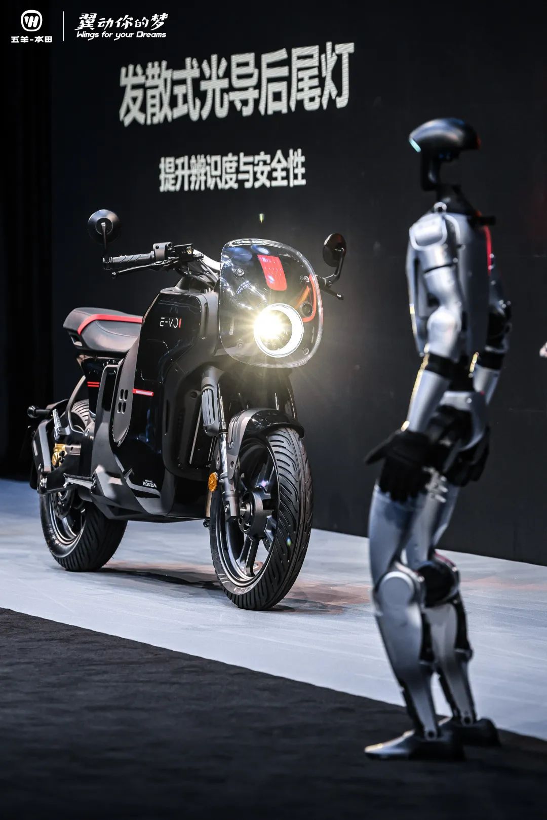 Honda ra mắt xe điện đẹp lạ: Mạnh hơn SH160i, 1 tiếng sạc đầy 80%, màn hình 7 inch, giá bán thế nào?- Ảnh 6. Honda ra mắt xe điện đẹp lạ: Mạnh hơn SH160i, 1 tiếng sạc đầy 80%, màn hình 7 inch, giá bán thế nào?- Ảnh 6.