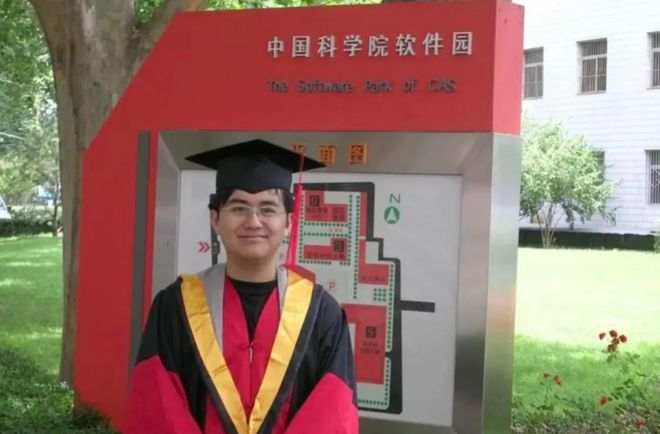 “Hồng Hài Nhi kinh điển nhất” lắc mình thành tiến sĩ công nghệ gia tài bạc tỷ- Ảnh 5. “Hồng Hài Nhi kinh điển nhất” lắc mình thành tiến sĩ công nghệ gia tài bạc tỷ- Ảnh 5.