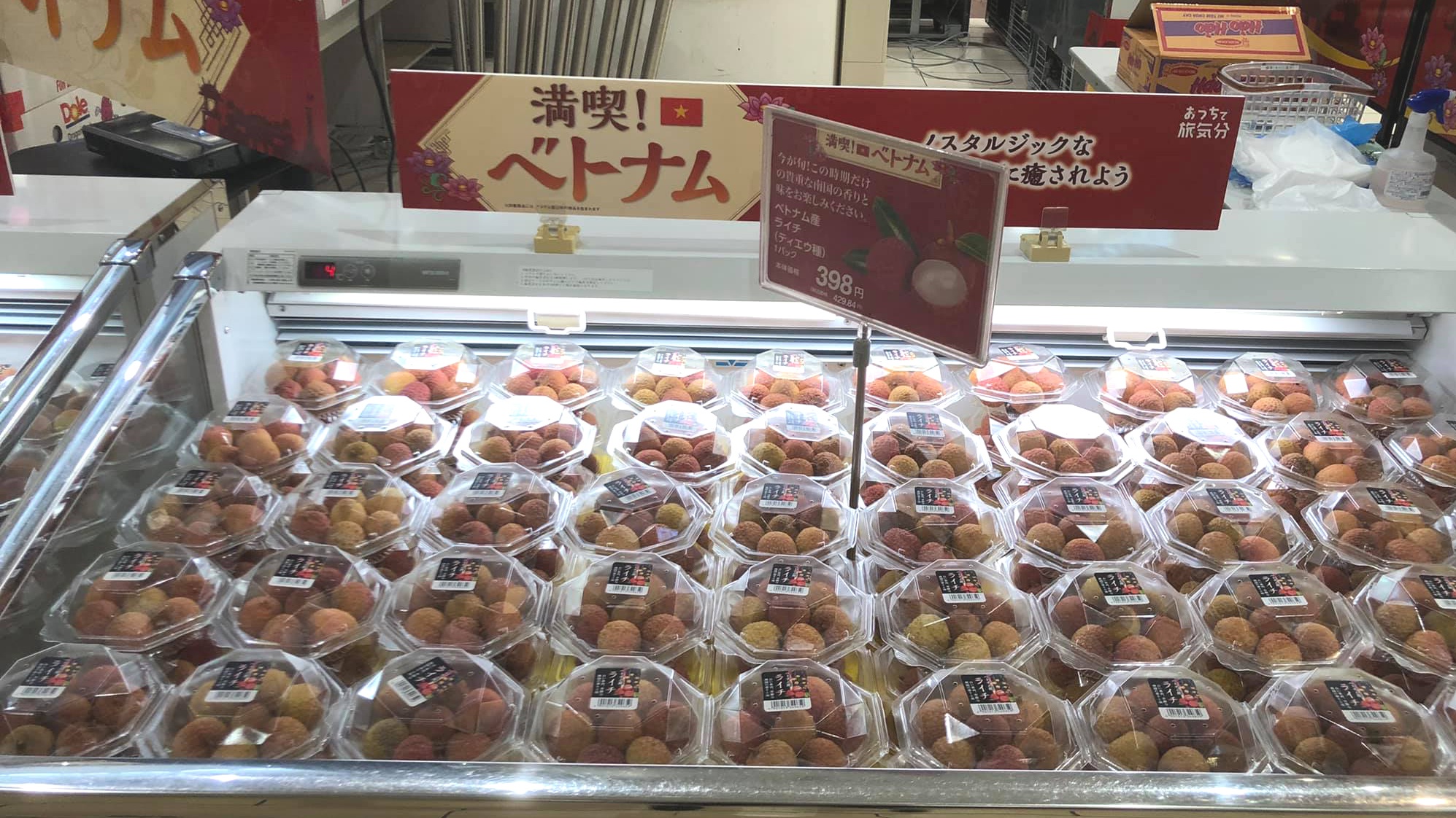 'Ruby đỏ' của Việt Nam ngon đến mức người Trung Quốc cũng phải tấm tắc khen: chuẩn bị xuất khẩu hàng nghìn tấn, chất lượng hàng đầu thế giới- Ảnh 1. 'Ruby đỏ' của Việt Nam ngon đến mức người Trung Quốc cũng phải tấm tắc khen: chuẩn bị xuất khẩu hàng nghìn tấn, chất lượng hàng đầu thế giới- Ảnh 1.