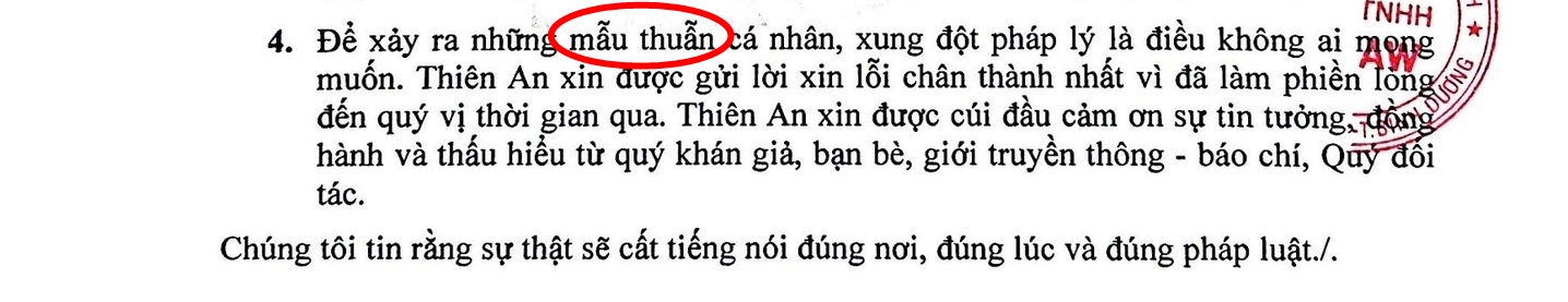 Lỗi sai “chí mạng” trong thông báo nóng của hãng luật bị netizen mổ xẻ giữa đêm: AND là gì?- Ảnh 6. Lỗi sai “chí mạng” trong thông báo nóng của hãng luật bị netizen mổ xẻ giữa đêm: AND là gì?- Ảnh 6.