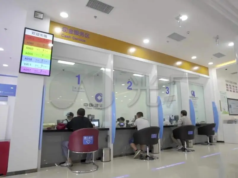 Người đàn ông gửi tiết kiệm 3,2 tỷ đồng, 16 năm sau tới rút thì ngân hàng thông báo chỉ còn đúng 5 nghìn: “Vợ anh đã lấy hết rồi”- Ảnh 1. Người đàn ông gửi tiết kiệm 3,2 tỷ đồng, 16 năm sau tới rút thì ngân hàng thông báo chỉ còn đúng 5 nghìn: “Vợ anh đã lấy hết rồi”- Ảnh 1.