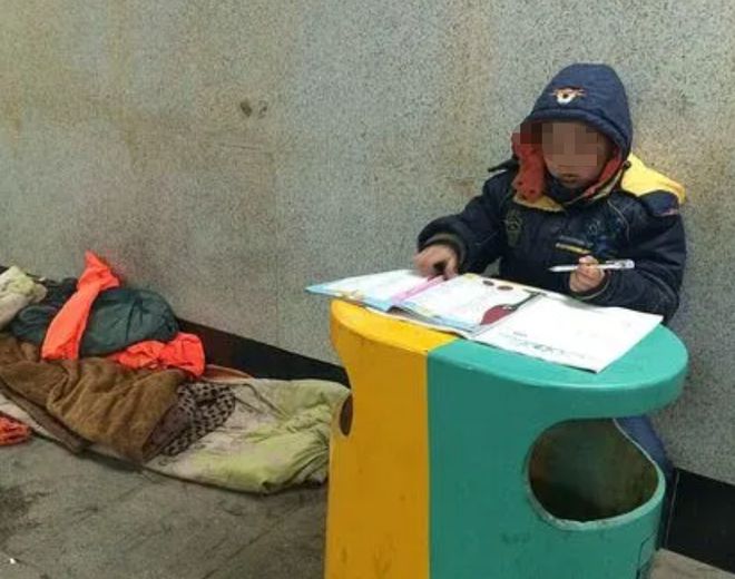 Nhận được 10 tỷ đồng chuyển khoản nhầm từ tài khoản nước ngoài, người phụ nữ báo cảnh sát thì được thông báo: Người gửi cho bà toàn bộ- Ảnh 1. Nhận được 10 tỷ đồng chuyển khoản nhầm từ tài khoản nước ngoài, người phụ nữ báo cảnh sát thì được thông báo: Người gửi cho bà toàn bộ- Ảnh 1.