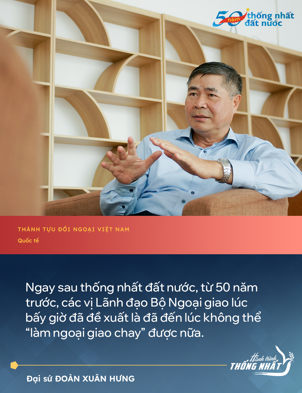 50 năm thống nhất: Chìa khoá cho tuyên bố của Tổng thống Mỹ và đưa Việt Nam hội nhập- Ảnh 1. 50 năm thống nhất: Chìa khoá cho tuyên bố của Tổng thống Mỹ và đưa Việt Nam hội nhập- Ảnh 1.