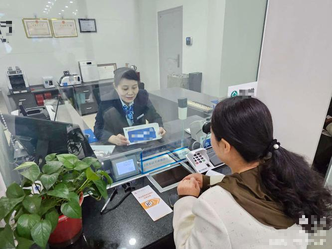 Người phụ nữ thừa kế sổ tiết kiệm 1,4 tỷ đồng, đến khi đi rút, ngân hàng nói: Số tiền này đã có người lấy từ 10 năm trước- Ảnh 1. Người phụ nữ thừa kế sổ tiết kiệm 1,4 tỷ đồng, đến khi đi rút, ngân hàng nói: Số tiền này đã có người lấy từ 10 năm trước- Ảnh 1.
