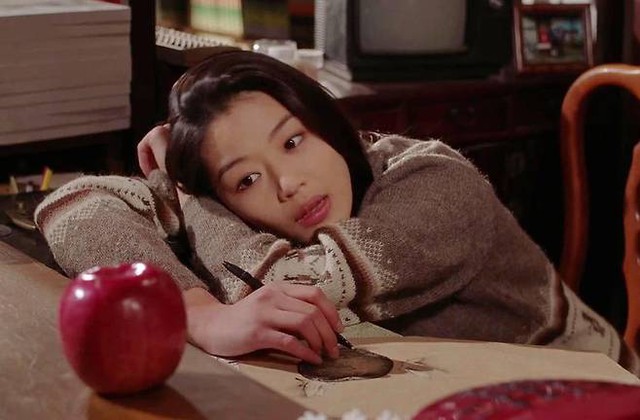Mỹ nhân vượt mặt Song Hye Kyo nhận lương cao nhất Hàn Quốc 2025: Nhìn lại hành trình nhan sắc gần 30 năm mà sốc!- Ảnh 4. Mỹ nhân vượt mặt Song Hye Kyo nhận lương cao nhất Hàn Quốc 2025: Nhìn lại hành trình nhan sắc gần 30 năm mà sốc!- Ảnh 4.
