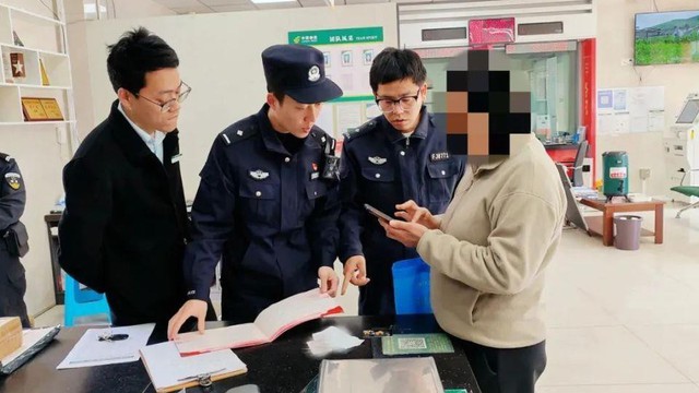 Người phụ nữ mất sạch 34 tỷ đồng gửi tiết kiệm: Ngân hàng từ chối chịu trách nhiệm, cảnh sát phanh phui sự thật- Ảnh 1. Người phụ nữ mất sạch 34 tỷ đồng gửi tiết kiệm: Ngân hàng từ chối chịu trách nhiệm, cảnh sát phanh phui sự thật- Ảnh 1.