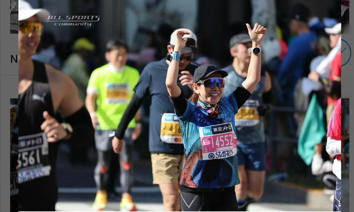 Nguyễn Thị Vân Anh: Nữ doanh nhân người Việt chinh phục "6 sao marathon" và hành trình truyền cảm hứng- Ảnh 2. Nguyễn Thị Vân Anh: Nữ doanh nhân người Việt chinh phục "6 sao marathon" và hành trình truyền cảm hứng- Ảnh 2.