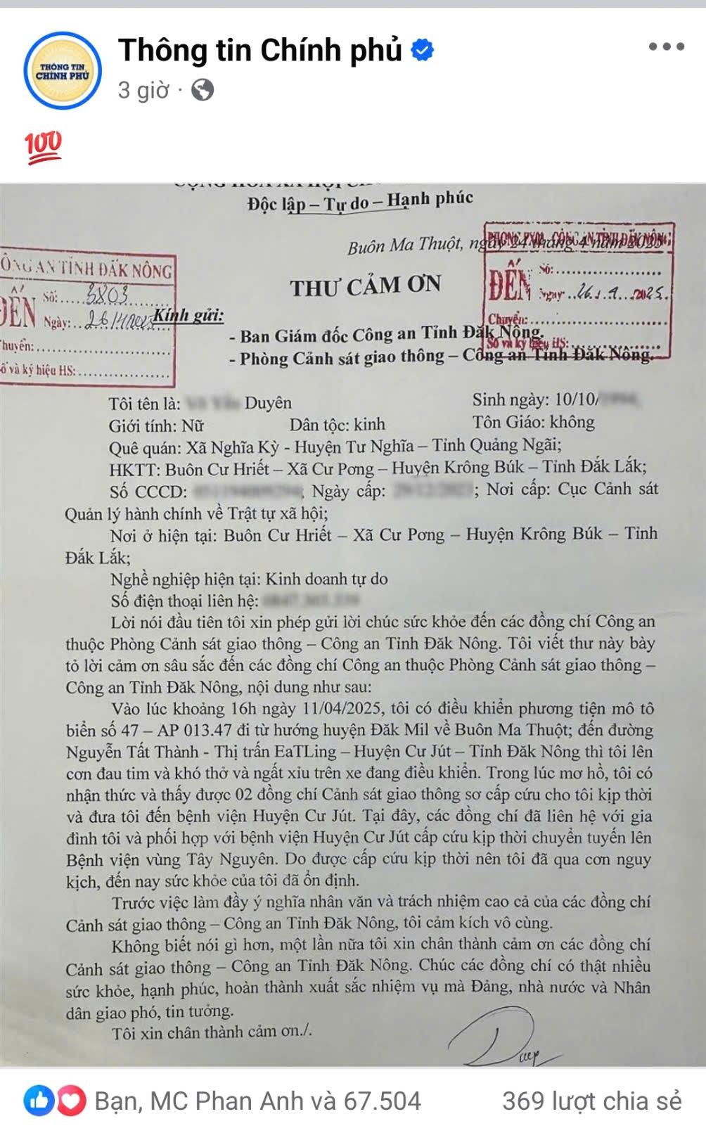 Lá thư của cô gái bị đau tim, ngất xỉu khi đang lái xe khiến hàng ngàn người người xúc động- Ảnh 1. Lá thư của cô gái bị đau tim, ngất xỉu khi đang lái xe khiến hàng ngàn người người xúc động- Ảnh 1.