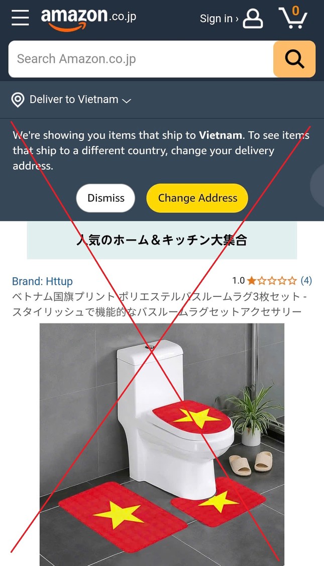 Quảng cáo lố bịch liên quan Quốc kỳ Việt Nam, Amazon bị nhiều người tẩy chay- Ảnh 1. Quảng cáo lố bịch liên quan Quốc kỳ Việt Nam, Amazon bị nhiều người tẩy chay- Ảnh 1.