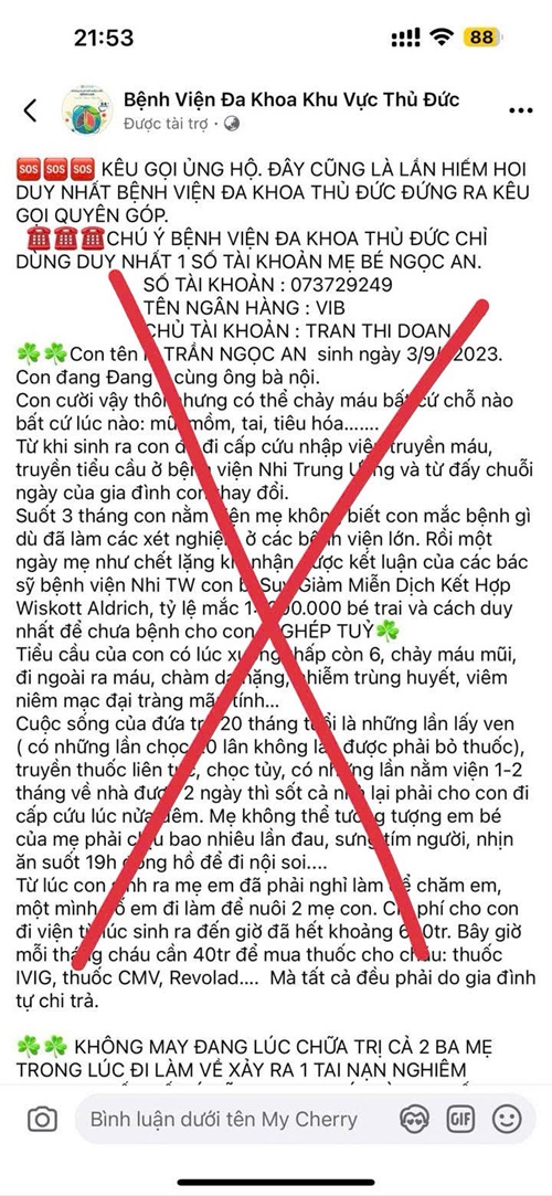 Công an cảnh báo thủ đoạn lừa đảo mới- Ảnh 1. Công an cảnh báo thủ đoạn lừa đảo mới- Ảnh 1.