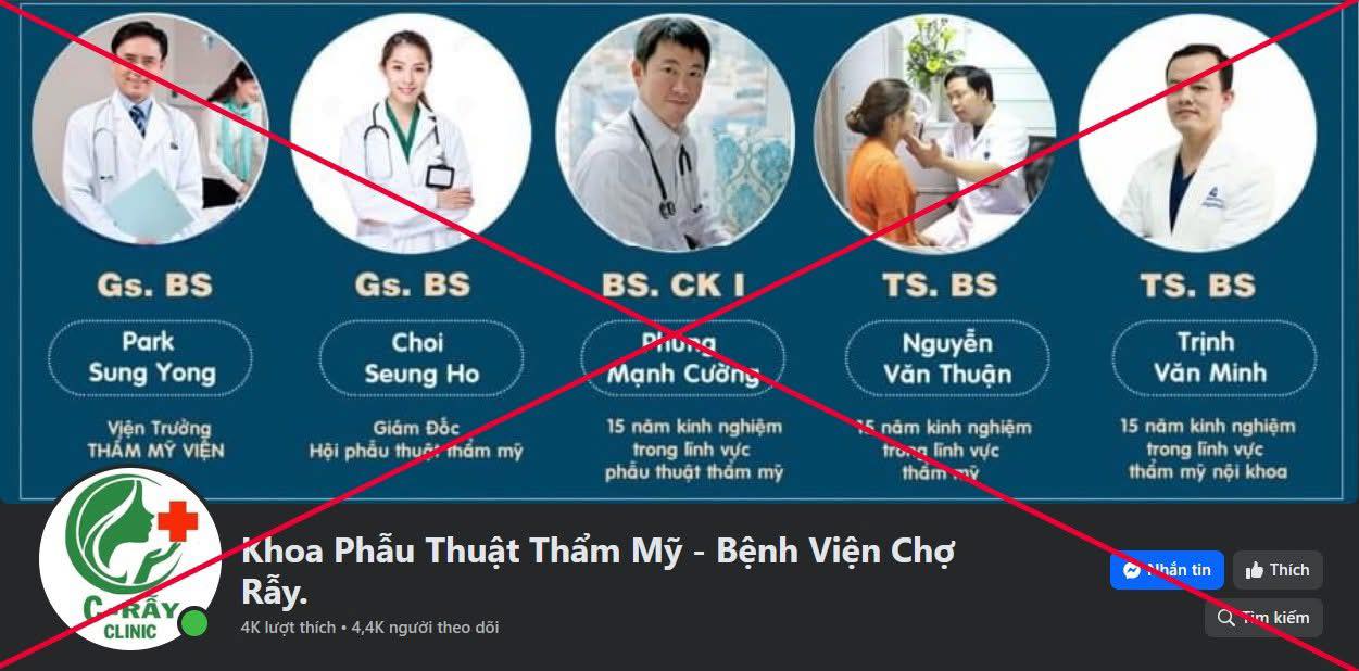 Bệnh viện ở TP.HCM cảnh báo khẩn cấp về "bác sĩ Hoàng Thị Nhung"- Ảnh 2. Bệnh viện ở TP.HCM cảnh báo khẩn cấp về "bác sĩ Hoàng Thị Nhung"- Ảnh 2.