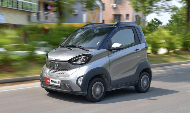 Lộ kiểu dáng công nghiệp, một mẫu ô tô sắp ra mắt tại Việt Nam, giá rẻ ngang Honda SH 350i?- Ảnh 3. Lộ kiểu dáng công nghiệp, một mẫu ô tô sắp ra mắt tại Việt Nam, giá rẻ ngang Honda SH 350i?- Ảnh 3.