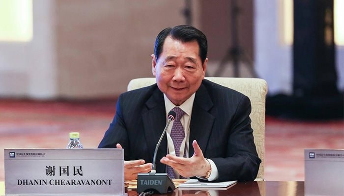 Chân dung đại gia tập đoàn CP, đứng đầu gia tộc sản xuất thức ăn chăn nuôi hàng đầu thế giới- Ảnh 3.