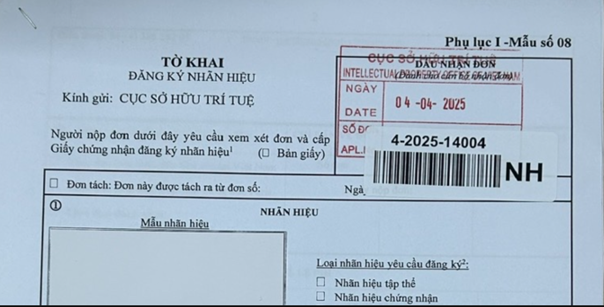 Lộ kiểu dáng công nghiệp, một mẫu ô tô sắp ra mắt tại Việt Nam, giá rẻ ngang Honda SH 350i?- Ảnh 1. Lộ kiểu dáng công nghiệp, một mẫu ô tô sắp ra mắt tại Việt Nam, giá rẻ ngang Honda SH 350i?- Ảnh 1.
