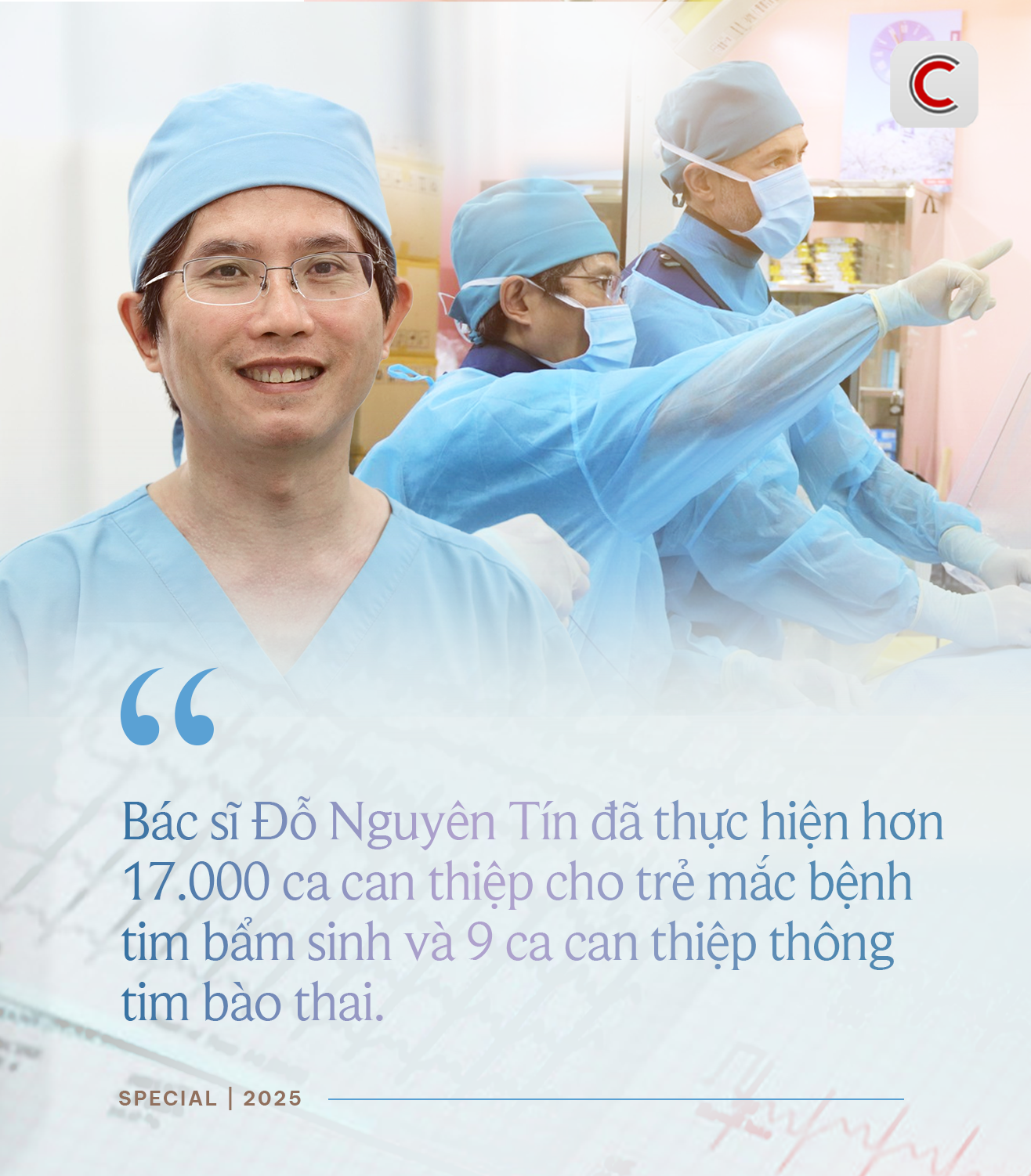 Bác sĩ Đỗ Nguyên Tín kể về 2 phút đấu trí cứu tim thai nhi cho bà bầu Singapore: “Dừng lại hay tiếp tục?”- Ảnh 1. Bác sĩ Đỗ Nguyên Tín kể về 2 phút đấu trí cứu tim thai nhi cho bà bầu Singapore: “Dừng lại hay tiếp tục?”- Ảnh 1.