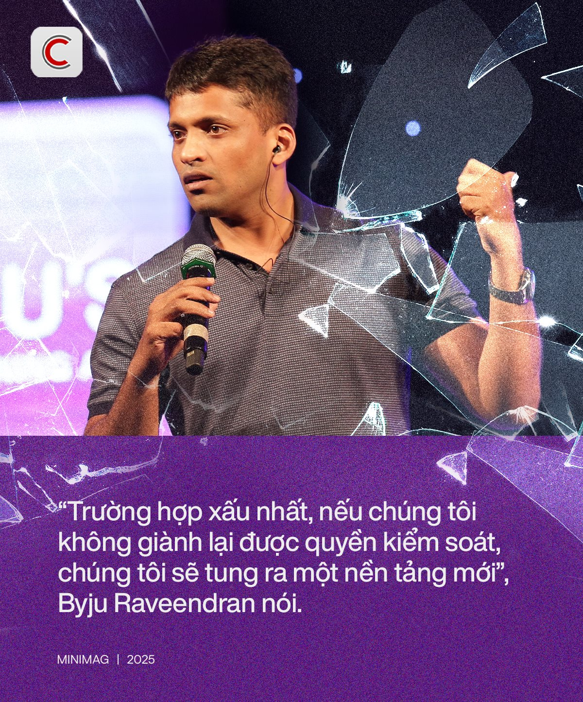Từ ‘kỳ lân’ hóa ‘con nợ’: Chuyện về 1 startup từng được định giá 22 tỷ USD nay gánh khoản lỗ trăm triệu USD, founder bật khóc trong hối hận- Ảnh 3. Từ ‘kỳ lân’ hóa ‘con nợ’: Chuyện về 1 startup từng được định giá 22 tỷ USD nay gánh khoản lỗ trăm triệu USD, founder bật khóc trong hối hận- Ảnh 3.