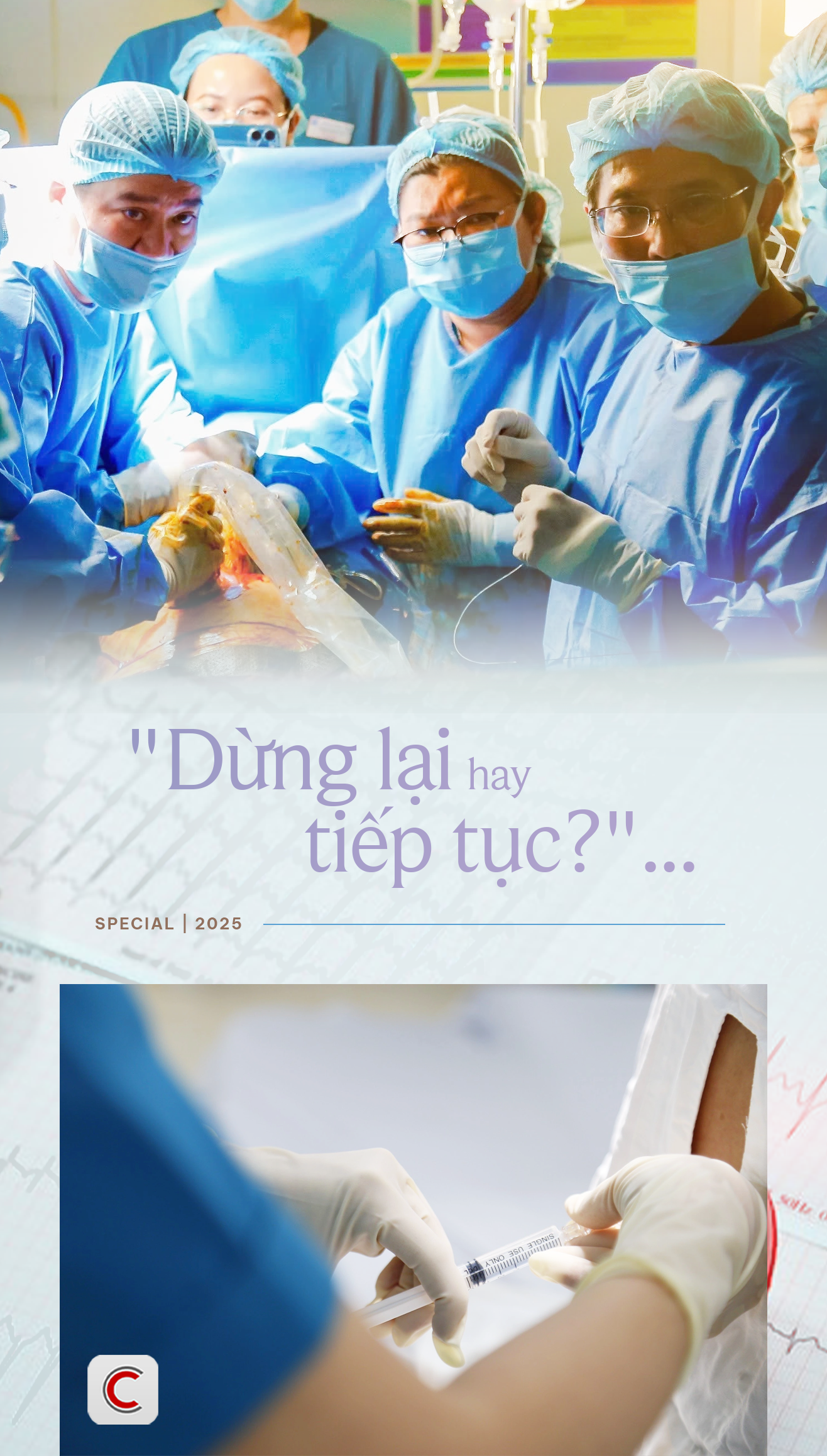 Bác sĩ Đỗ Nguyên Tín kể về 2 phút đấu trí cứu tim thai nhi cho bà bầu Singapore: “Dừng lại hay tiếp tục?”- Ảnh 2. Bác sĩ Đỗ Nguyên Tín kể về 2 phút đấu trí cứu tim thai nhi cho bà bầu Singapore: “Dừng lại hay tiếp tục?”- Ảnh 2.