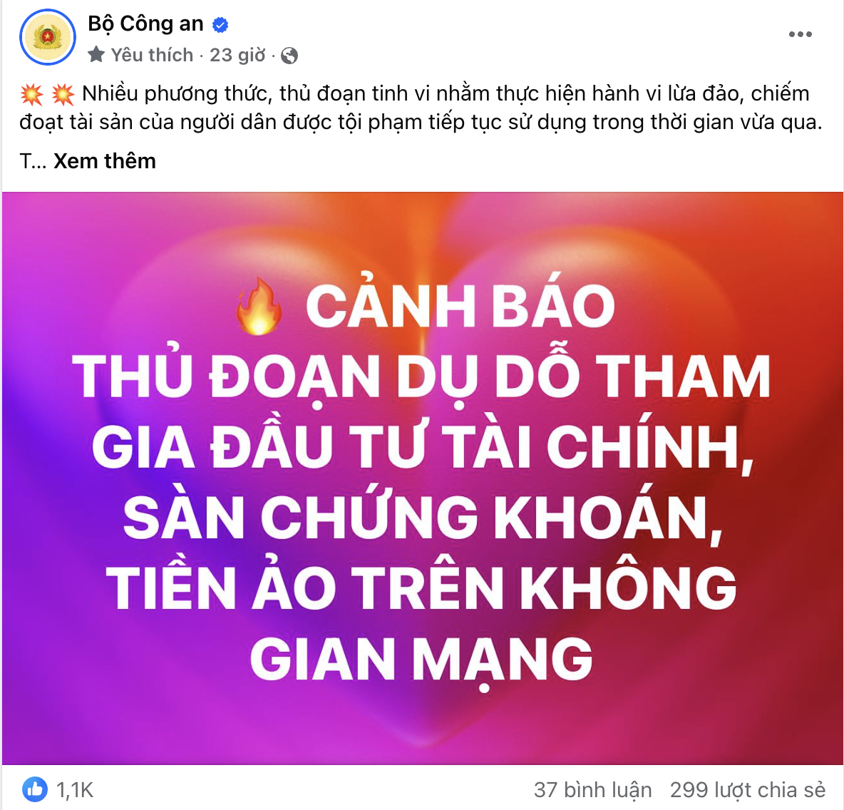 Công an khuyến cáo người dân về tin nhắn cần đặc biệt cảnh giác- Ảnh 1. Công an khuyến cáo người dân về tin nhắn cần đặc biệt cảnh giác- Ảnh 1.