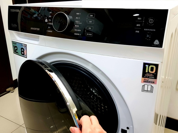 1 thao tác máy giặt tưởng đơn giản nhưng 90% người dùng làm sai!- Ảnh 2. 1 thao tác máy giặt tưởng đơn giản nhưng 90% người dùng làm sai!- Ảnh 2.
