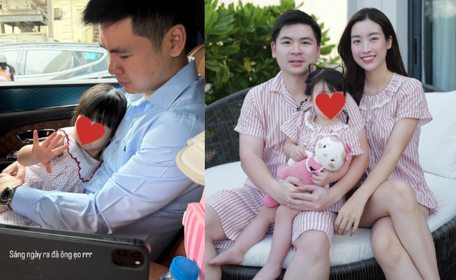 Ái nữ nhà Đỗ Mỹ Linh gây sốt với khoảnh khắc nằm gọn trong lòng Chủ tịch Hà Nội FC- Ảnh 1. Ái nữ nhà Đỗ Mỹ Linh gây sốt với khoảnh khắc nằm gọn trong lòng Chủ tịch Hà Nội FC- Ảnh 1.