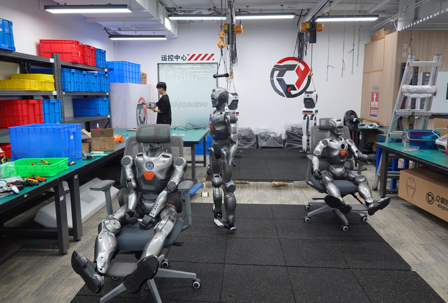 Robot hình người: Tham vọng công nghiệp mới của Trung Quốc- Ảnh 2. Robot hình người: Tham vọng công nghiệp mới của Trung Quốc- Ảnh 2.