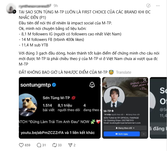 Fan Sơn Tùng M-TP và Soobin “khẩu chiến” căng đét vì chiếc túi LV 300 triệu đựng măng cụt- Ảnh 12. Fan Sơn Tùng M-TP và Soobin “khẩu chiến” căng đét vì chiếc túi LV 300 triệu đựng măng cụt- Ảnh 12.
