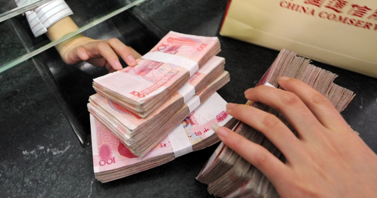 Người phụ nữ yêu cầu chuyển khoản 1,56 tỷ đồng nhưng nhân viên thông báo chỉ nhận được 1,55 tỷ tiền mặt, chủ tịch ngân hàng tuyên bố: “Chưa xác định nguyên do nhưng vẫn bồi thường”- Ảnh 1. Người phụ nữ yêu cầu chuyển khoản 1,56 tỷ đồng nhưng nhân viên thông báo chỉ nhận được 1,55 tỷ tiền mặt, chủ tịch ngân hàng tuyên bố: “Chưa xác định nguyên do nhưng vẫn bồi thường”- Ảnh 1.