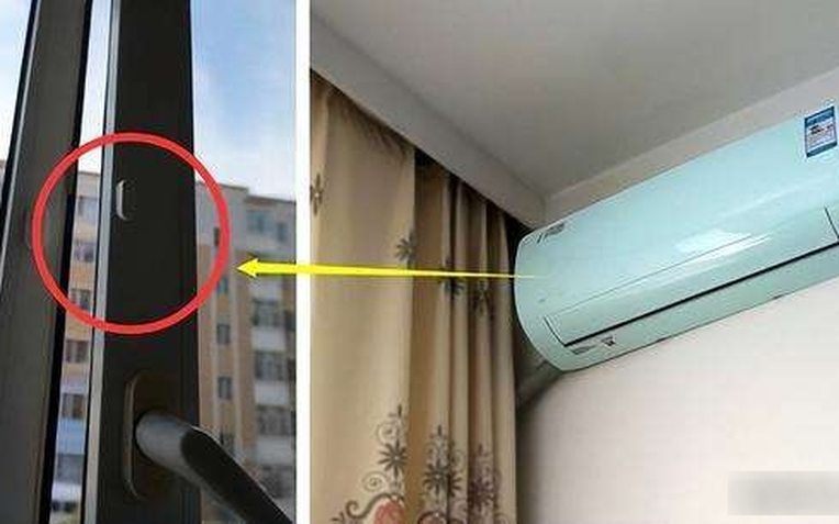 Có nên đóng cửa khi bật điều hòa vào mùa hè không? Hóa ra tôi đã sai từ đầu!- Ảnh 1. Có nên đóng cửa khi bật điều hòa vào mùa hè không? Hóa ra tôi đã sai từ đầu!- Ảnh 1.