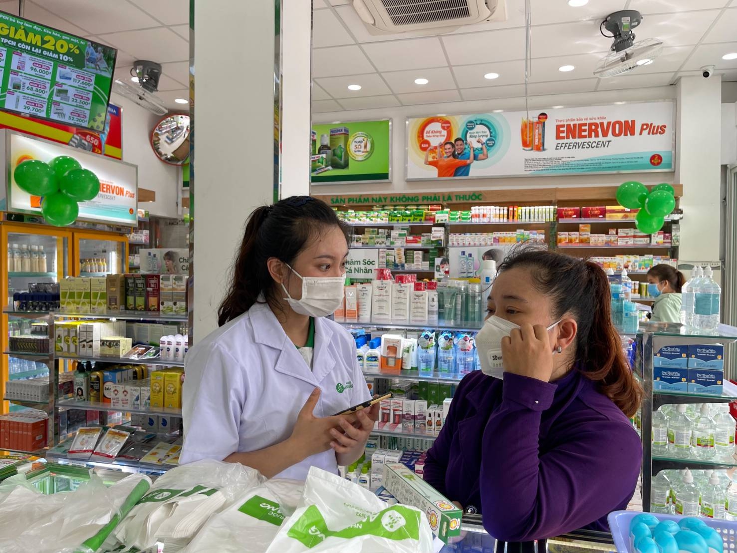 An Khang muốn 'biến 300 nhà thuốc thành trung tâm tư vấn sức khỏe miễn phí'- Ảnh 3. An Khang muốn 'biến 300 nhà thuốc thành trung tâm tư vấn sức khỏe miễn phí'- Ảnh 3.