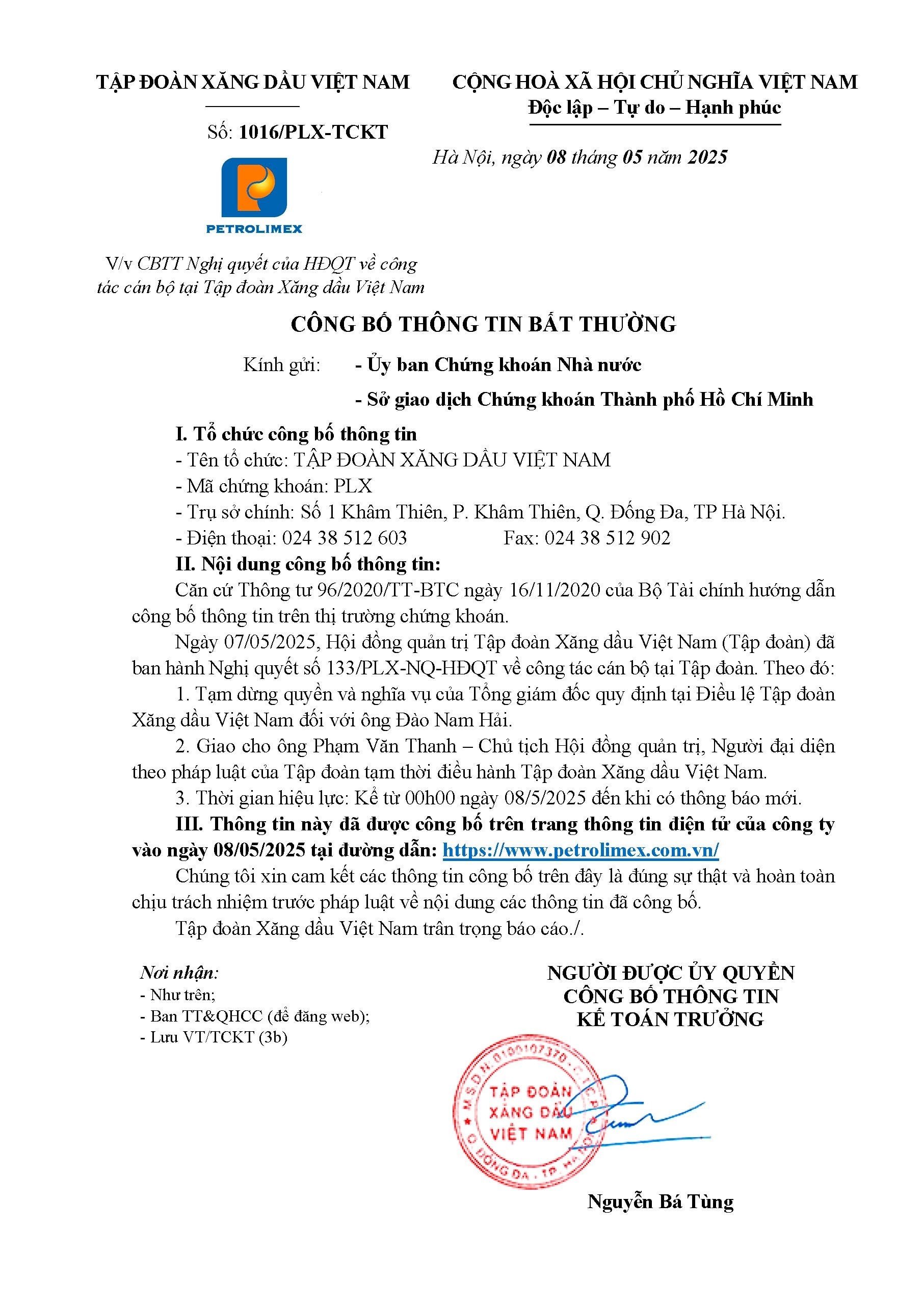 Tập đoàn Xăng Dầu Việt Nam (Petrolimex) lên tiếng về việc tạm dừng quyền Tổng giám đốc với ông Đào Nam Hải- Ảnh 1. Tập đoàn Xăng Dầu Việt Nam (Petrolimex) lên tiếng về việc tạm dừng quyền Tổng giám đốc với ông Đào Nam Hải- Ảnh 1.