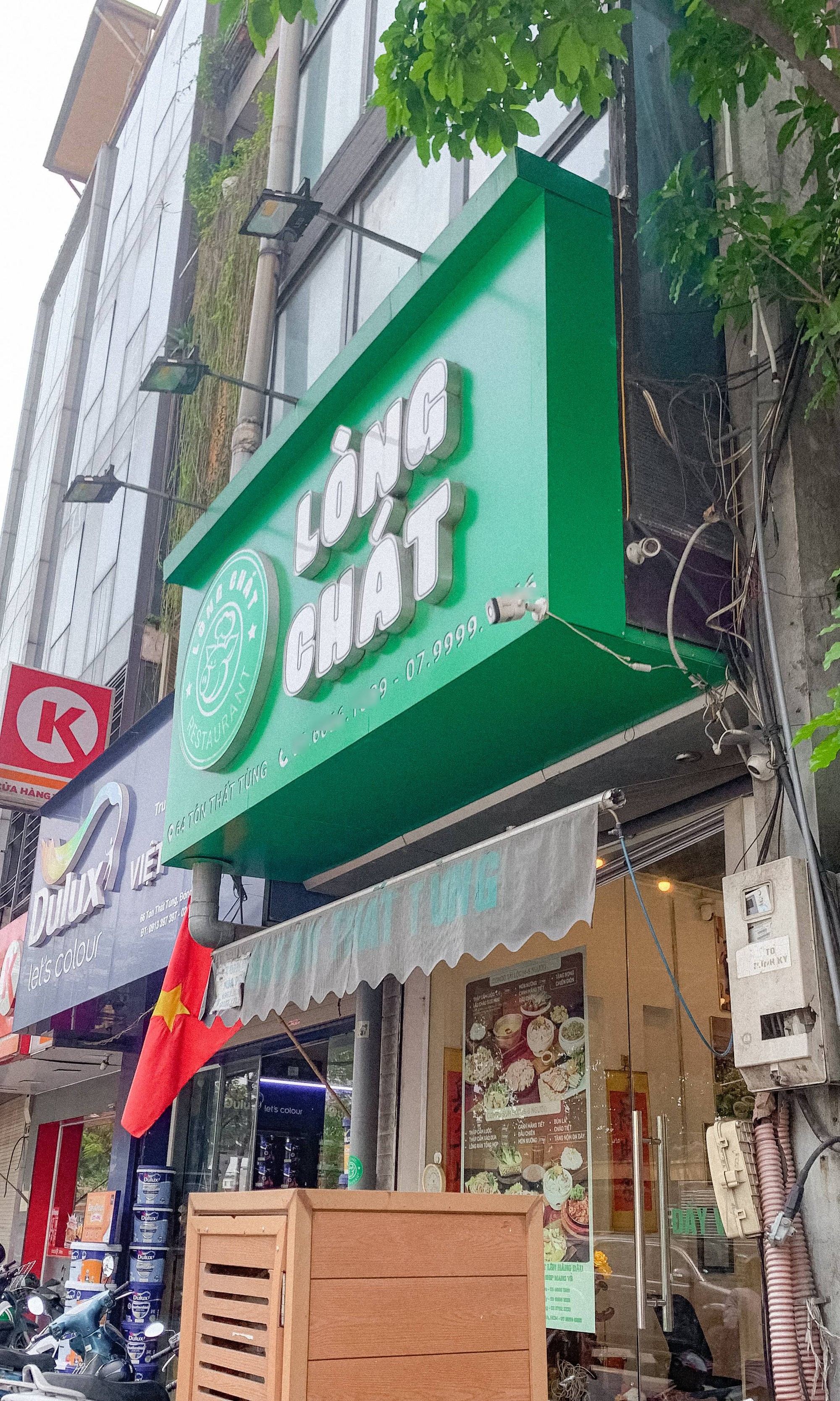 Tình trạng quán Lòng Chát ở trung tâm Hà Nội hiện tại, nhân viên lộ chi tiết bất ngờ về món lòng se điếu- Ảnh 3. Tình trạng quán Lòng Chát ở trung tâm Hà Nội hiện tại, nhân viên lộ chi tiết bất ngờ về món lòng se điếu- Ảnh 3.