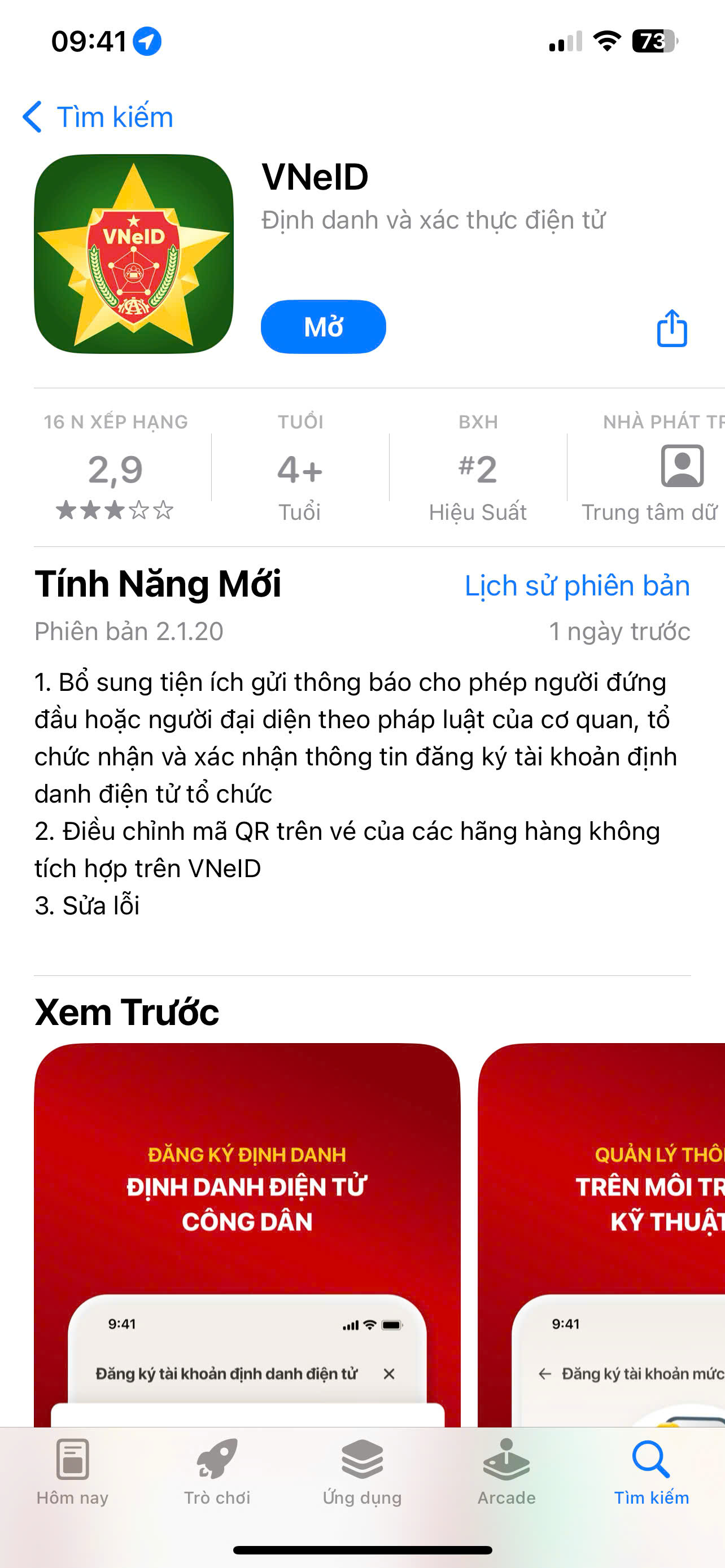 Cập nhật mới quan trọng trên VNeID người dân cần biết để tránh mất quyền lợi- Ảnh 1. Cập nhật mới quan trọng trên VNeID người dân cần biết để tránh mất quyền lợi- Ảnh 1.
