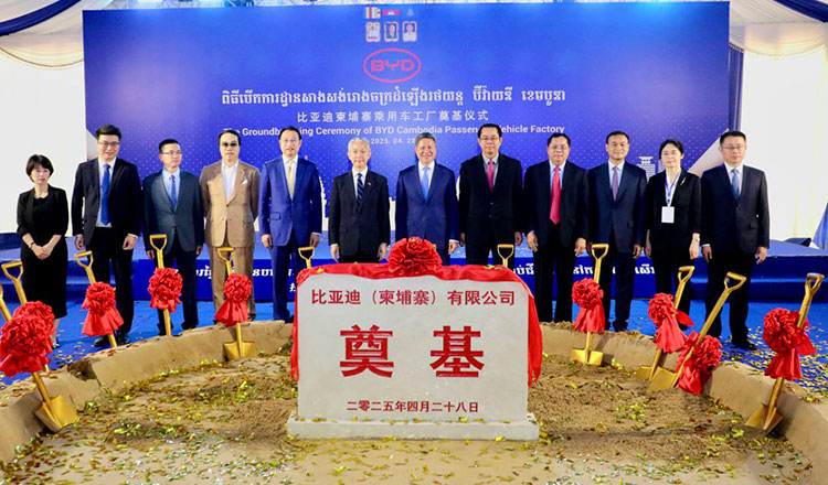 Công ty toàn cầu tìm thấy "nhà mới" ngoài Trung Quốc giữa bão thuế quan: “Ngày tận thế” với nhà bán lẻ?- Ảnh 2. Công ty toàn cầu tìm thấy "nhà mới" ngoài Trung Quốc giữa bão thuế quan: “Ngày tận thế” với nhà bán lẻ?- Ảnh 2.
