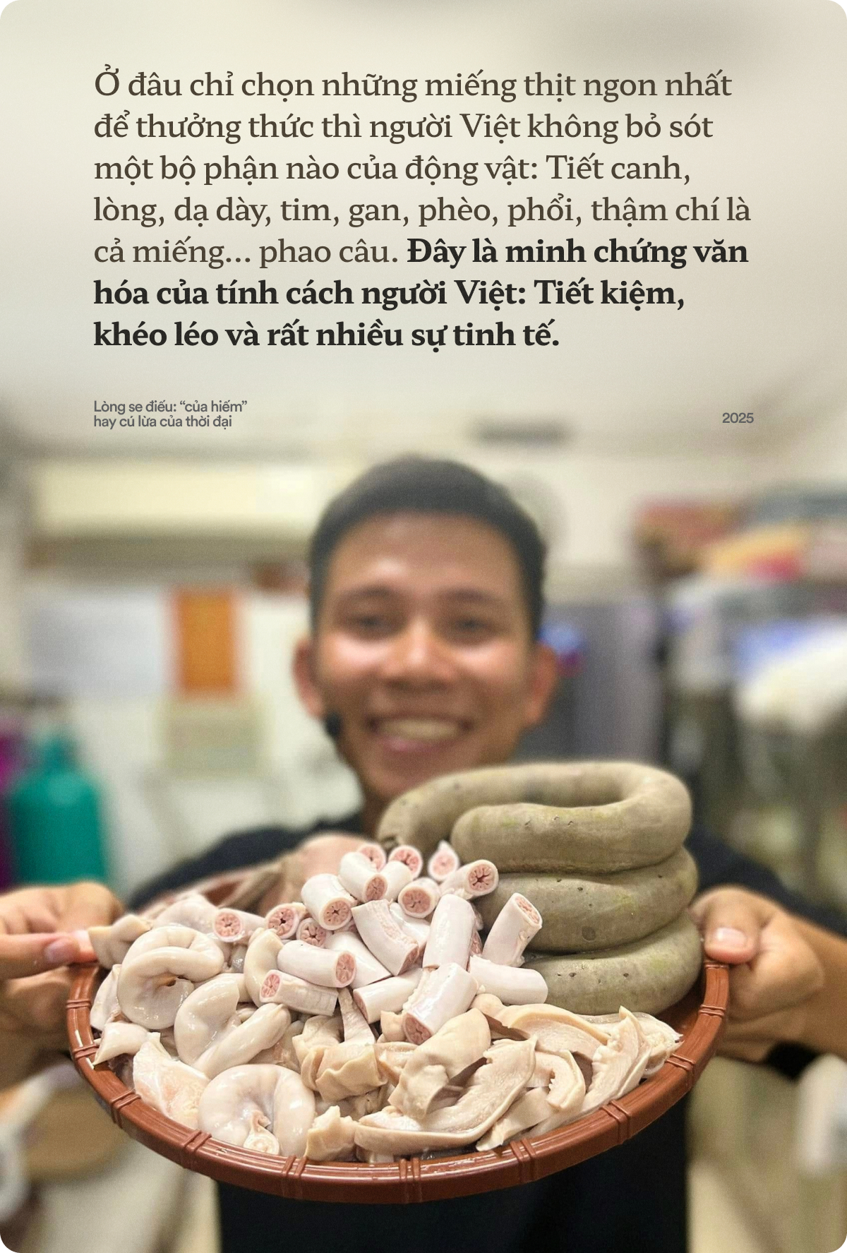 Lòng se điếu - cú lừa ẩm thực của thời đại- Ảnh 2. Lòng se điếu - cú lừa ẩm thực của thời đại- Ảnh 2.