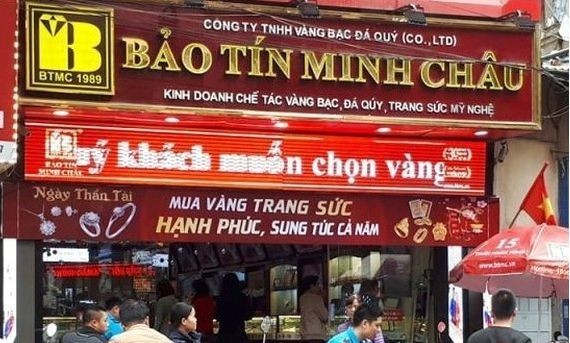 Loạt doanh nghiệp vàng dính sai phạm; lùm xùm C.P. Việt Nam bán 'thịt bẩn'- Ảnh 2. Loạt doanh nghiệp vàng dính sai phạm; lùm xùm C.P. Việt Nam bán 'thịt bẩn'- Ảnh 2.