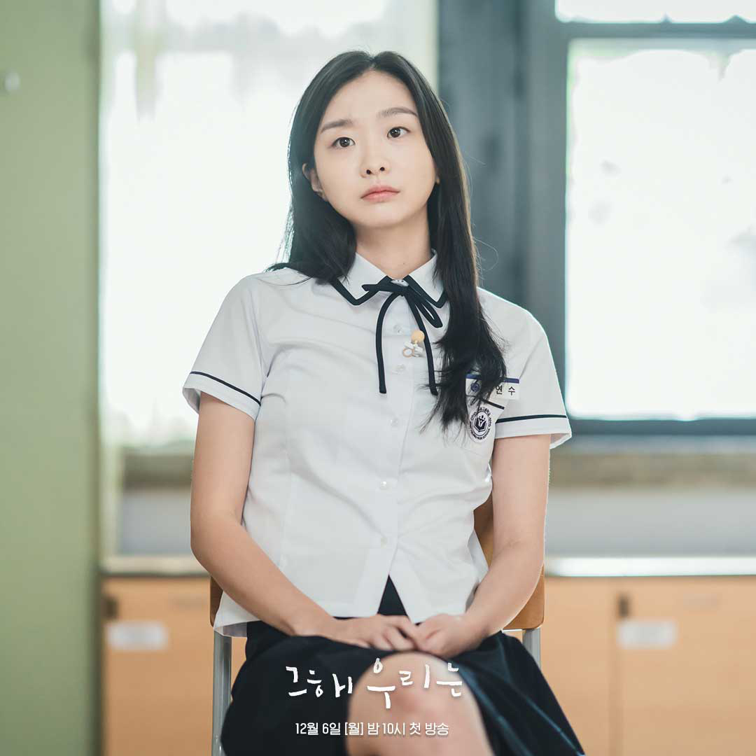 Đóa hoa độc lạ của showbiz: Từ Đóa hoa độc lạ của showbiz: Từ