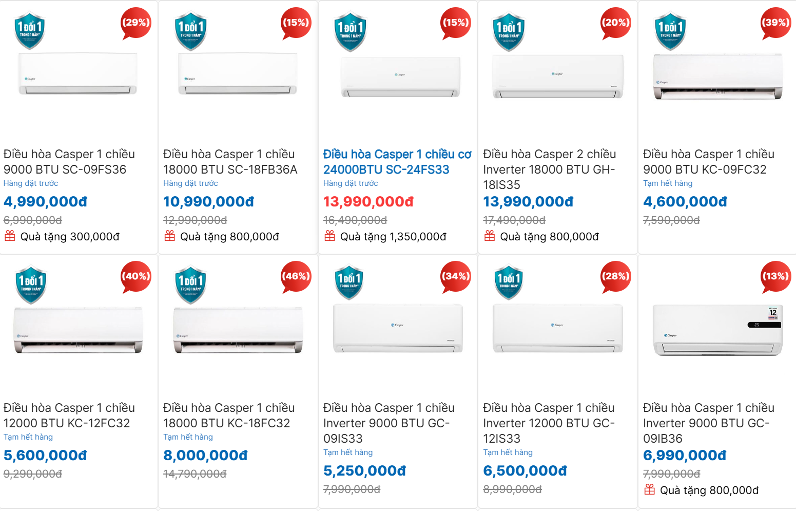 Giá điều hòa lao dốc kịch sàn tới 60%, có mẫu chỉ từ 3 triệu đồng- Ảnh 1. Giá điều hòa lao dốc kịch sàn tới 60%, có mẫu chỉ từ 3 triệu đồng- Ảnh 1.