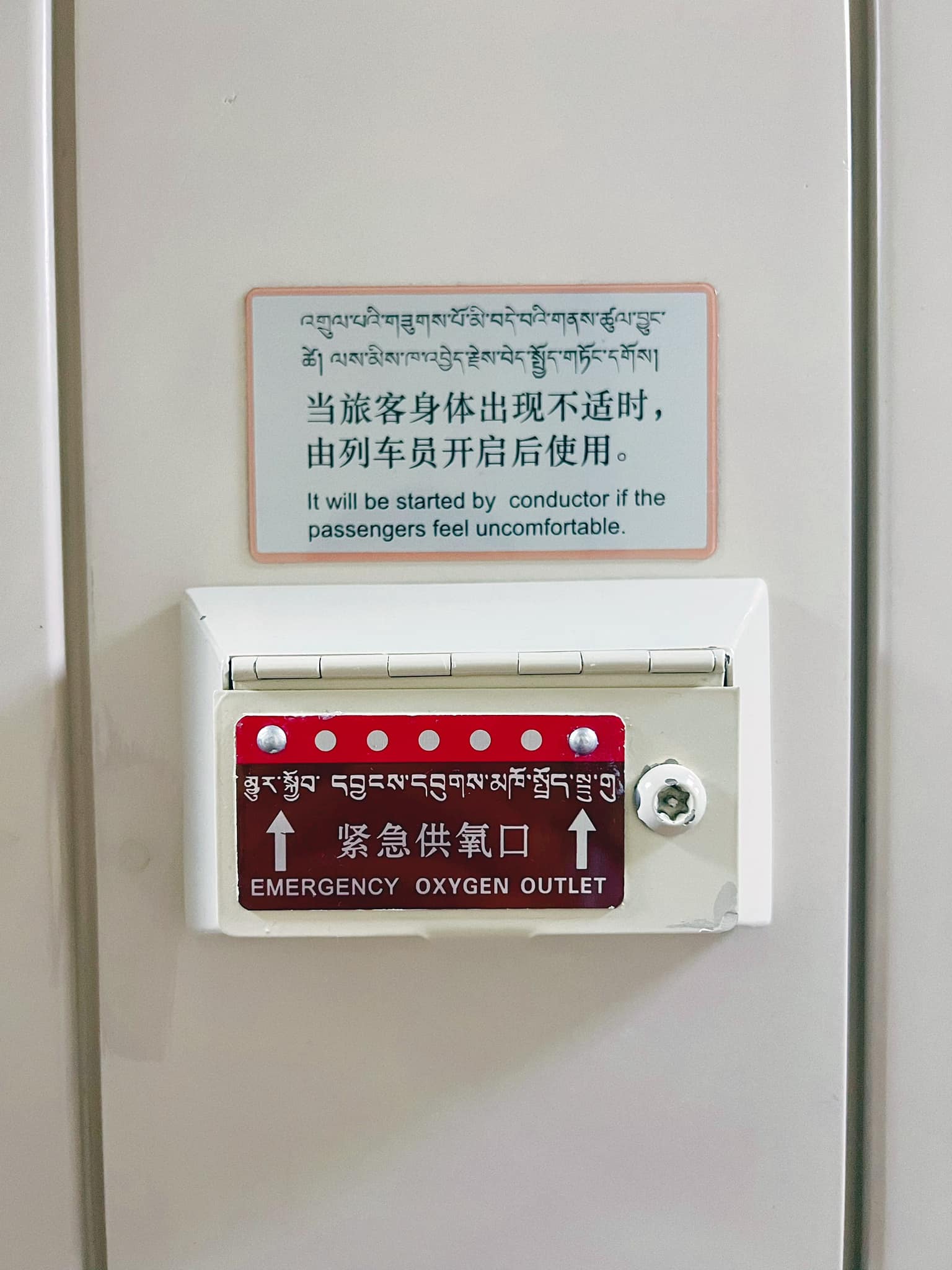 Chuyến tàu chạy gần 2000km, đi mất 2 ngày: Du khách nhận xét "Như một giấc mơ"- Ảnh 10. Chuyến tàu chạy gần 2000km, đi mất 2 ngày: Du khách nhận xét "Như một giấc mơ"- Ảnh 10.