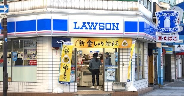 Lawson – Từ cửa hàng sữa đến đế chế tiện lợi của Nhật Bản: Hiện có 14.600 cửa hàng trong nước, nhắm tăng trưởng 30% doanh thu/ngày, Trung Quốc, ĐNÁ là mục tiêu tiếp theo- Ảnh 2. Lawson – Từ cửa hàng sữa đến đế chế tiện lợi của Nhật Bản: Hiện có 14.600 cửa hàng trong nước, nhắm tăng trưởng 30% doanh thu/ngày, Trung Quốc, ĐNÁ là mục tiêu tiếp theo- Ảnh 2.