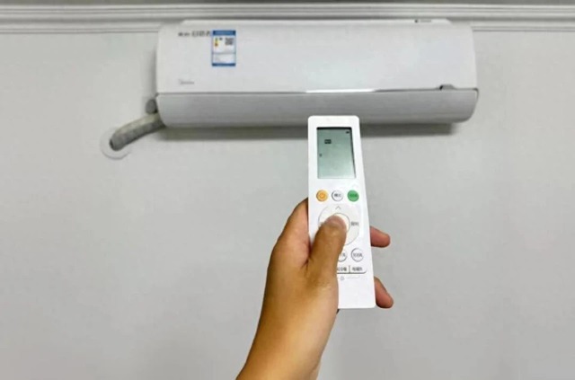 Cái nào tốn điện hơn giữa bật điều hòa cả ngày với bật rồi lại tắt? Đừng mắc 4 sai lầm tốn kém, hại sức khỏe này nữa!- Ảnh 1.